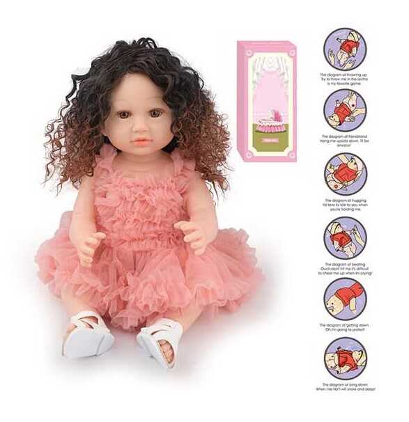 Лялька AFD 8866-45 S (12) висота: 52 см, функціональна, гумова, звуки, прошите волосся, аксесуари, в коробці