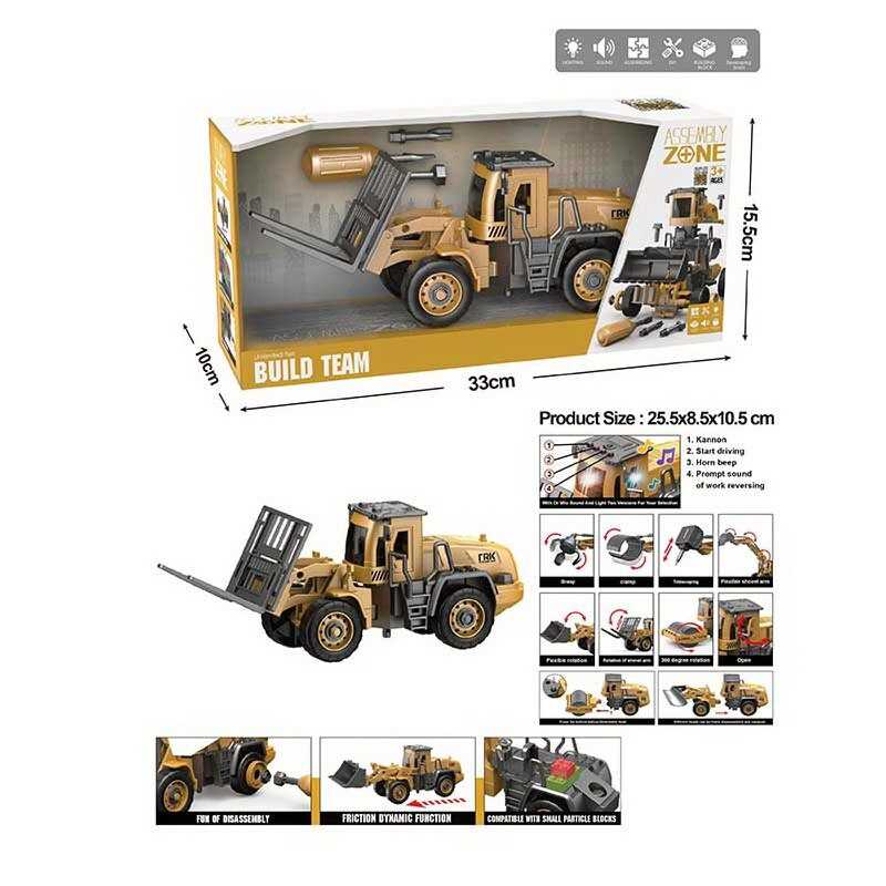 Спецтехніка YW 9102 F (24/2) звуки, підсвічування, інерція, конструктор, викрутка, рухомі деталі, в коробці