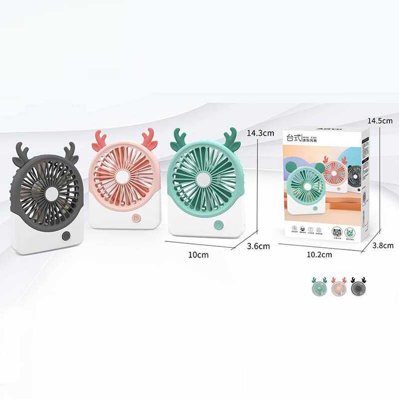 Вентилятор ZB 082 C (120/2) 3 види, 2 режими, акумулятор 3.7 V, в коробці ВИДАЄТЬСЯ МІКС ВИДІВ