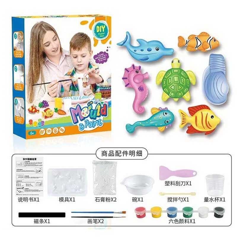 Набір для творчості 168-23 E (72) гіпс, форми для створення фігурок, магнітна стрічка, фарби, інструменти, в коробці