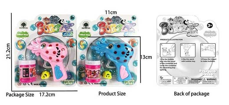 Пістолет з мильними бульбашками JNH 661 (192/2) 2 види, на листі