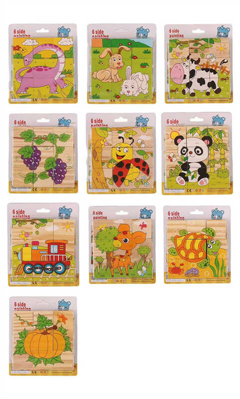 Кубики C 75589 (160) ВИДАЄТЬСЯ ТІЛЬКИ МІКС ВИДІВ