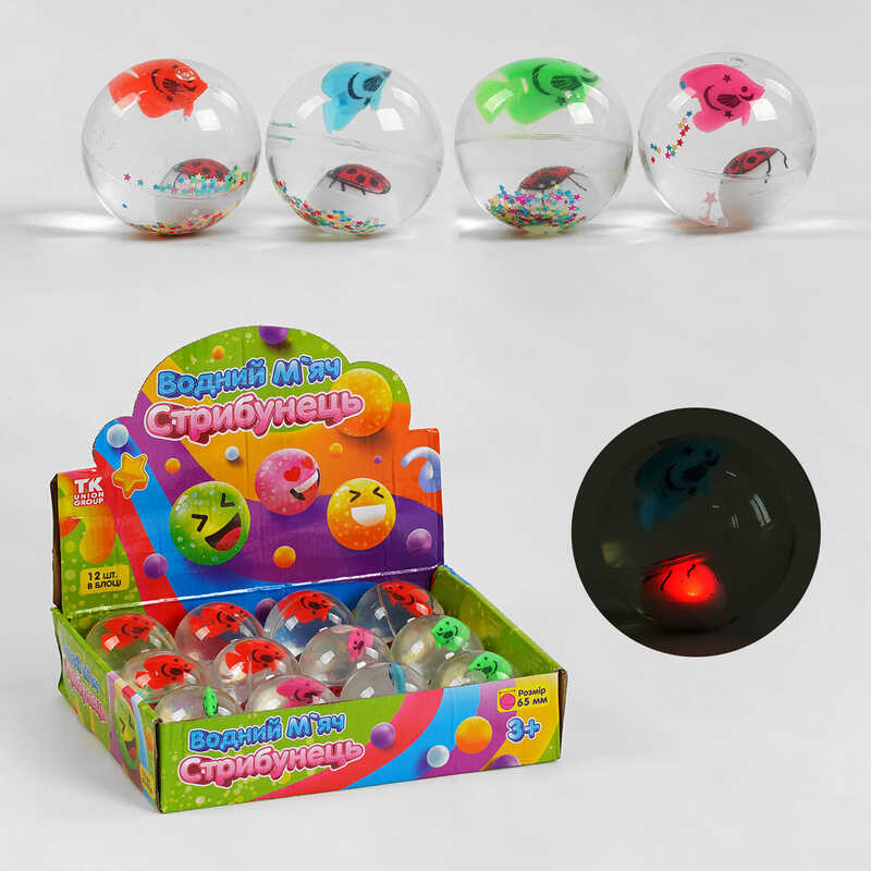 М'яч стрибун C 58473 (12) “TK Group”, ЦІНА ЗА 12 ШТУК В БЛОЦІ, підсвічування, діаметр 6.5 см