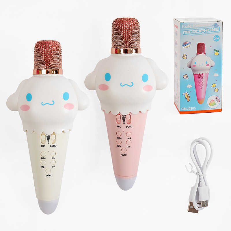 Мікрофон GMJ 9805 (60) 2 види, Type-C, Bluetooth, зміна голосу, динамік, AUX, роз’єм для TF карти, підсвічування, в коробці