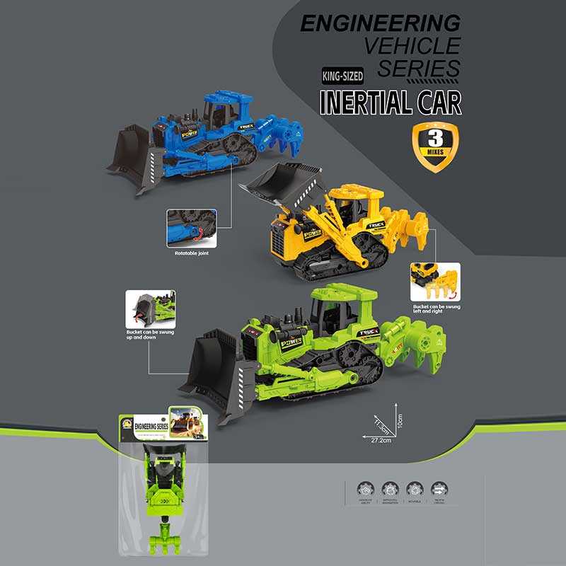 Бульдозер BHX 887 (72) 3 кольори, довжина 25 см, інерція, гумові шини, рухливі елементи, в пакеті, ВИДАЄТЬСЯ ТІЛЬКИ МІКС ВИДІВ