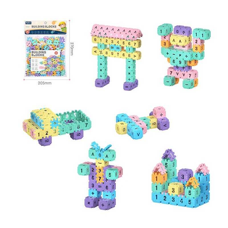 Конструктор C 2717-08 B (144/2) у пакеті