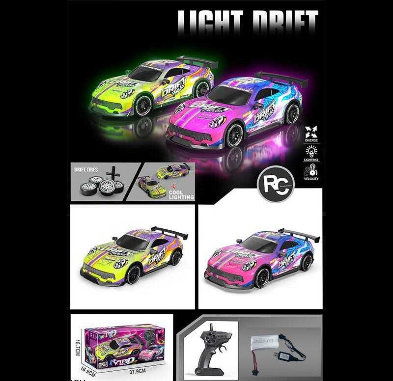 Машина на радіокеруванні DH 666-83 E (24/2) 2 види, акумулятор 7.4 V, пульт 2.4 Ghz, підсвічування, додаткові колеса, викрутка, в коробці