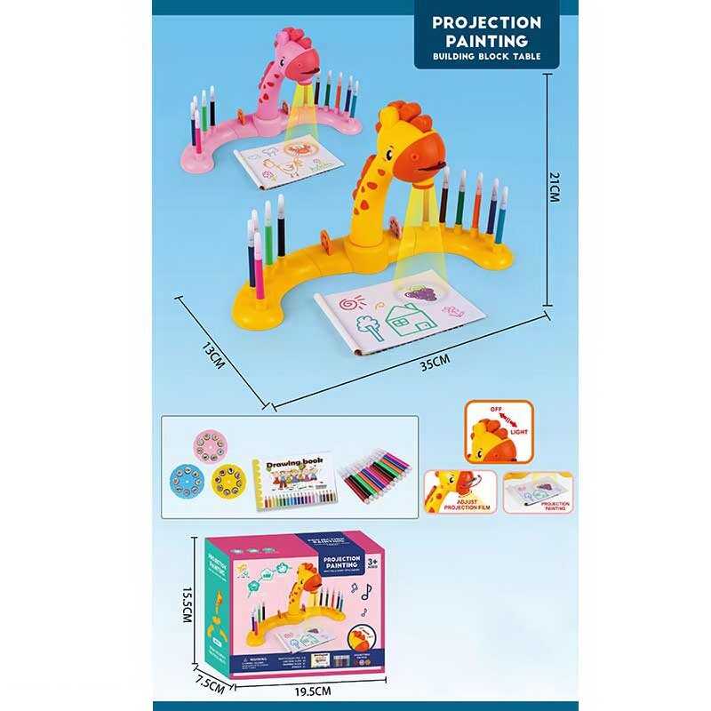 Проєктор для малювання RFY 222-33 (96/2) 2 кольори, “Жираф” 3 диски, фломастери, серветка, на батарейках, підсвітка, в коробці