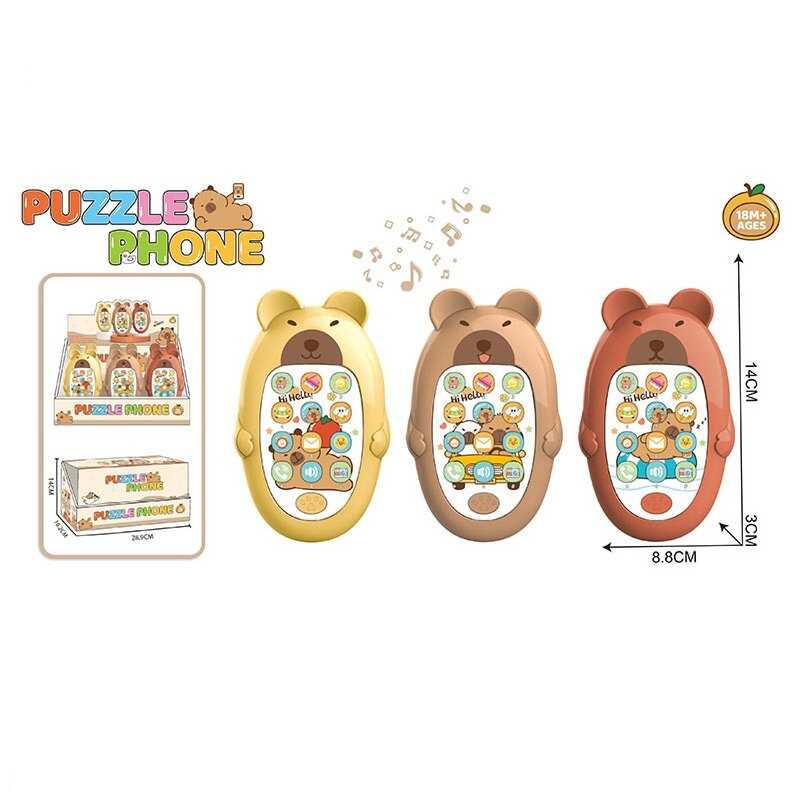 Набір телефонів JH 626-70 (32/2) ціна за 12 штук у блоці