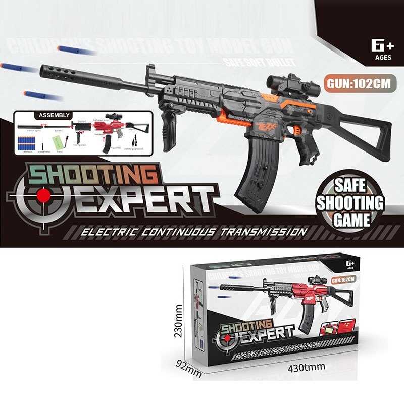 Автомат 337-3 (24) автоматичний принцип роботи, акумулятор 7.4V, 20 м’яких патронів, в коробці