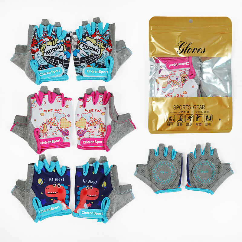 Рукавички велосипедні дитячі C 64375 (500) розмір S, ВИДАЄТЬСЯ ТІЛЬКИ МІКС ВИДІВ