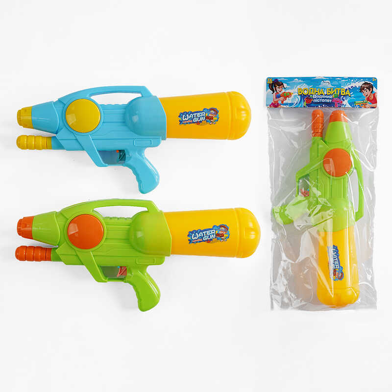 Водний пістолет TK 32044 (100) "TK Group", 2 кольори, 40х8х19 см, помповий механізм, в пакеті, ВИДАЄТЬСЯ МІКС ВИДІВ