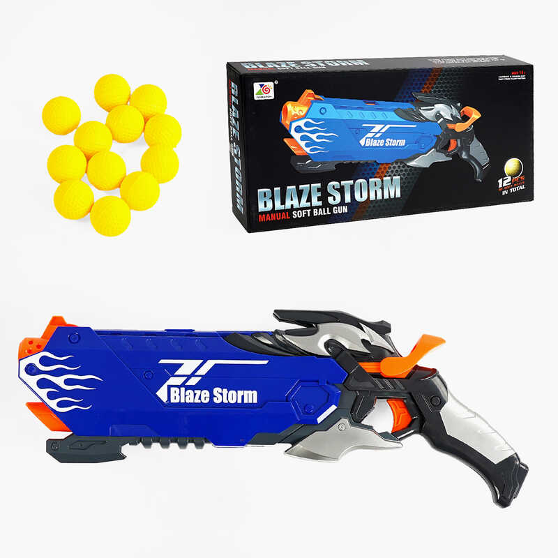 Пістолет ZC 7120 (6) механічний принцип роботи, 12 м’яких куль, в коробці