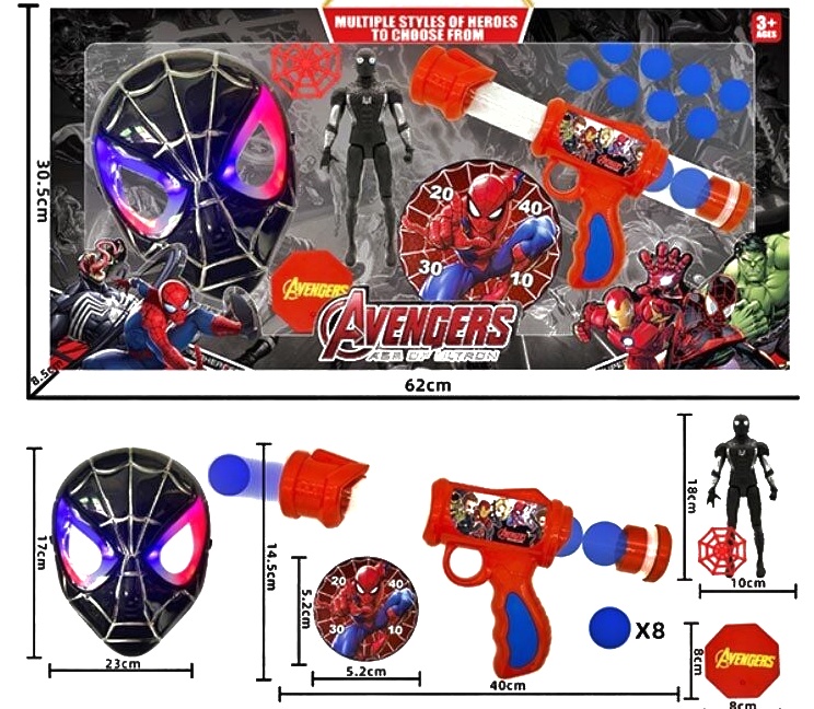 Герой - набір «Спайдермен»  BB 991 QC 1 , маска та фігурка з підсвічуванням, висота героя 17 см, рухливі кінцівки та голова, механічний пістолет, 8 м'яких кульок, в коробці