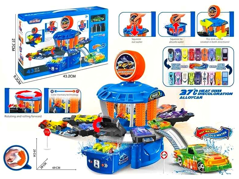 Автомийка 660 S-126 , металопластикова машинка, змінює колір, дорожні знаки, в коробці