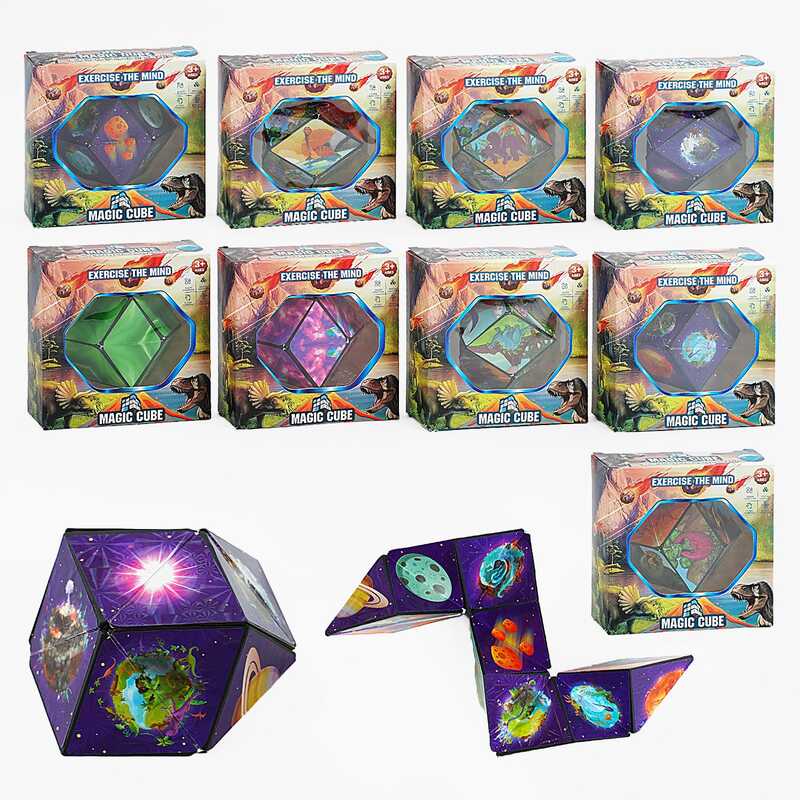 Логічна змійка HT 029 B (144) 3D-кубик, в коробці, ВИДАЄТЬСЯ ТІЛЬКИ МІКС ВИДІВ