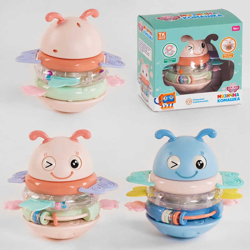 Музична бджілка 96448 (36) “TK Group", ОЗВУЧУВАННЯ УКРАЇНСЬКОЮ МОВОЮ, пісні, пірамідка, прорізувач, брязкальце, в коробці