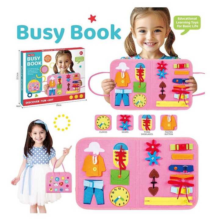 Логічна папка MY 1830-1 (48) фетр, ремінці, застібки, годинник, шестерні, в коробці