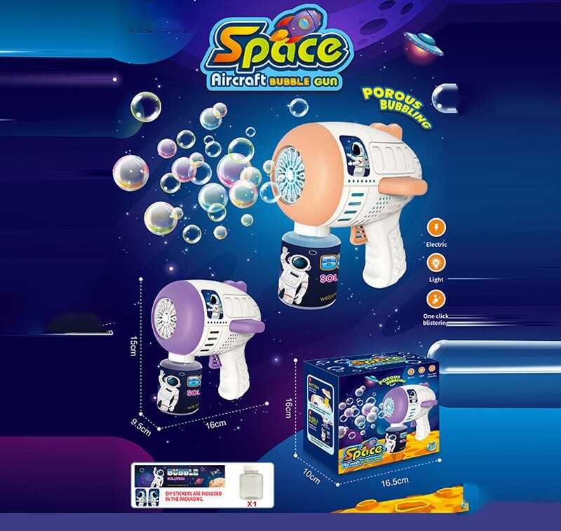 Пістолет з мильними бульбашками 837 (60) 2 кольори, на батарейках, автоматичний принцип роботи, підсвітка, мильний розчин, наліпки, в коробці