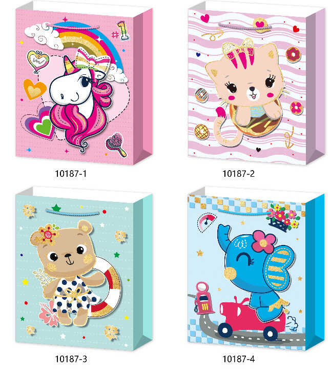 Пакет подарунковий C 75692 (720) 4 види, МАЛЕНЬКИЙ, ВИДАЄТЬСЯ МІКС ВИДІВ