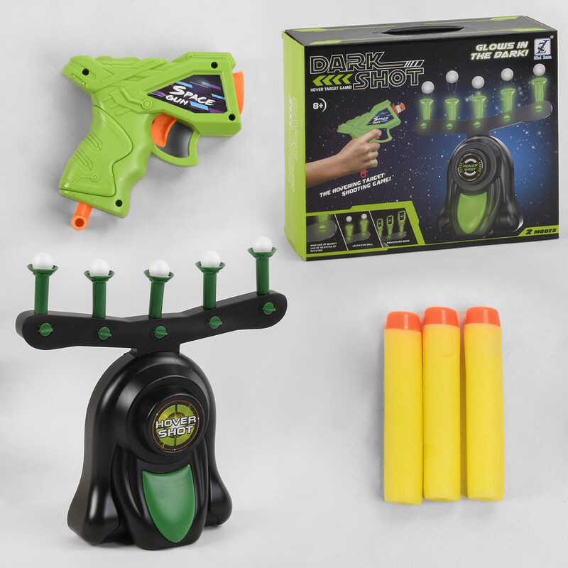 Повітряний тир 3360 (24/2) на батарейках, працює від USB, пістолет, 5 м'яких патронів, в коробці