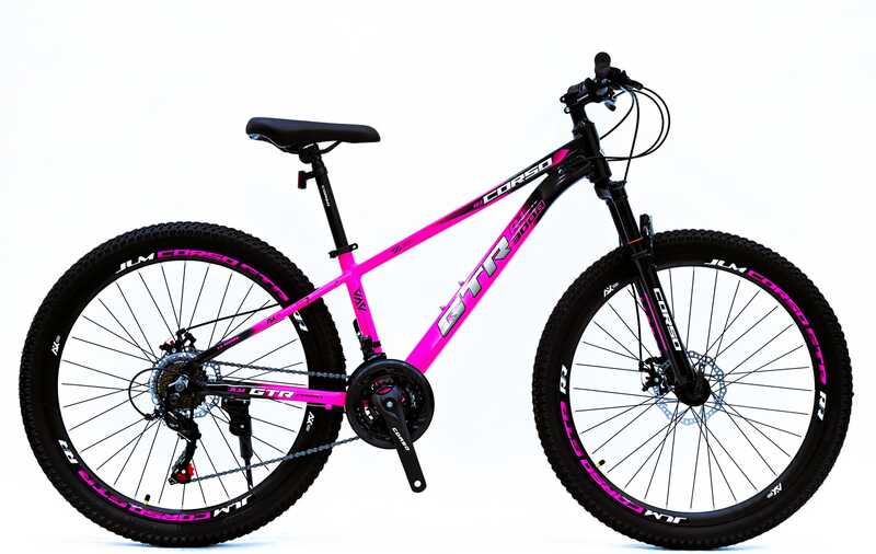 Велосипед Спортивний Corso «GTR-3000» 26" дюймів GT-81436