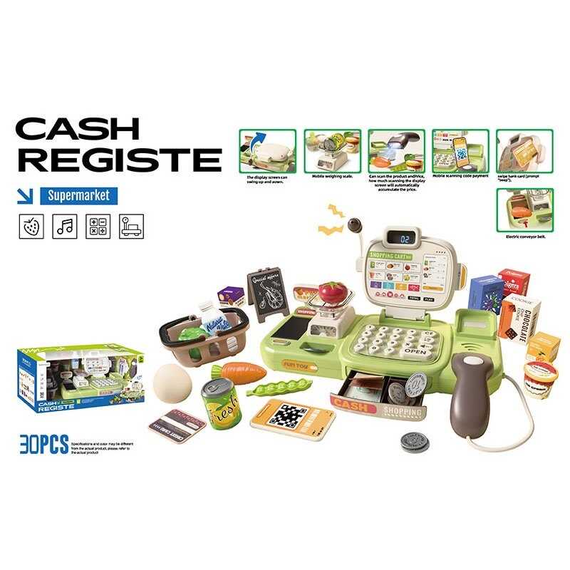 Касовий апарат 889-311 (18) в коробці