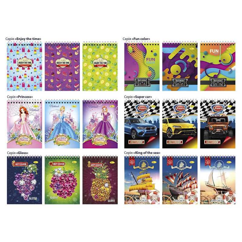 гр Блокнот В-П6-80 (10) А6, 80арк, пластик, пружина зверху "Апельсин" ВИДАЄТЬСЯ МІКС ВИДІВ