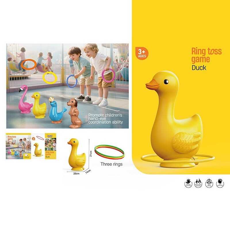 Кільцекид A-1 V 04 (48) “Качка”, 22х14х34 см, 3 кільця, в сітці