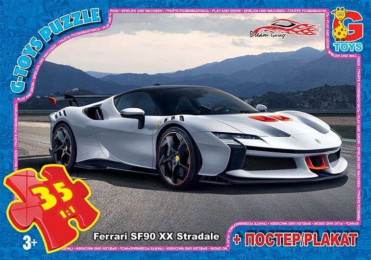 гр Пазли 35 ел. "G Toys" "Гараж Мрії" FW 777 (62) + постер