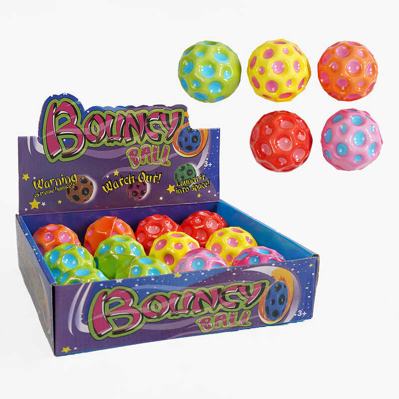 М`яч "Гравіті бол" C 70590 (32) ЦІНА ЗА 12 ШТУК В БЛОЦІ, діаметр: 6 см, в коробці