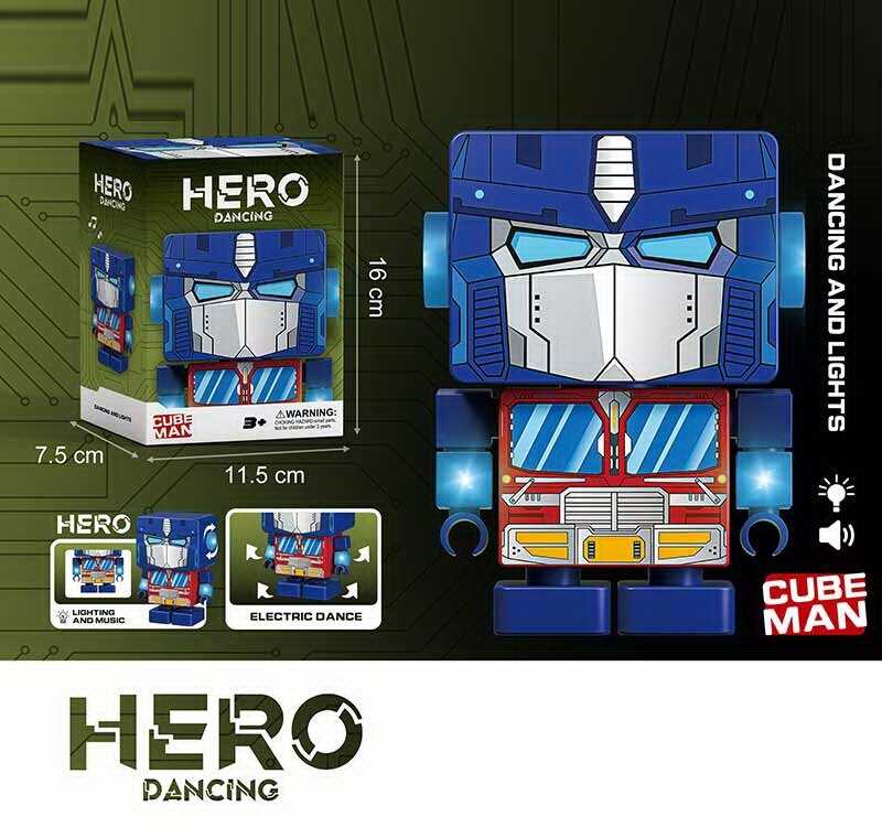 Музична іграшка RE 10 (96) танцює, мелодії, підсвічування, в коробці