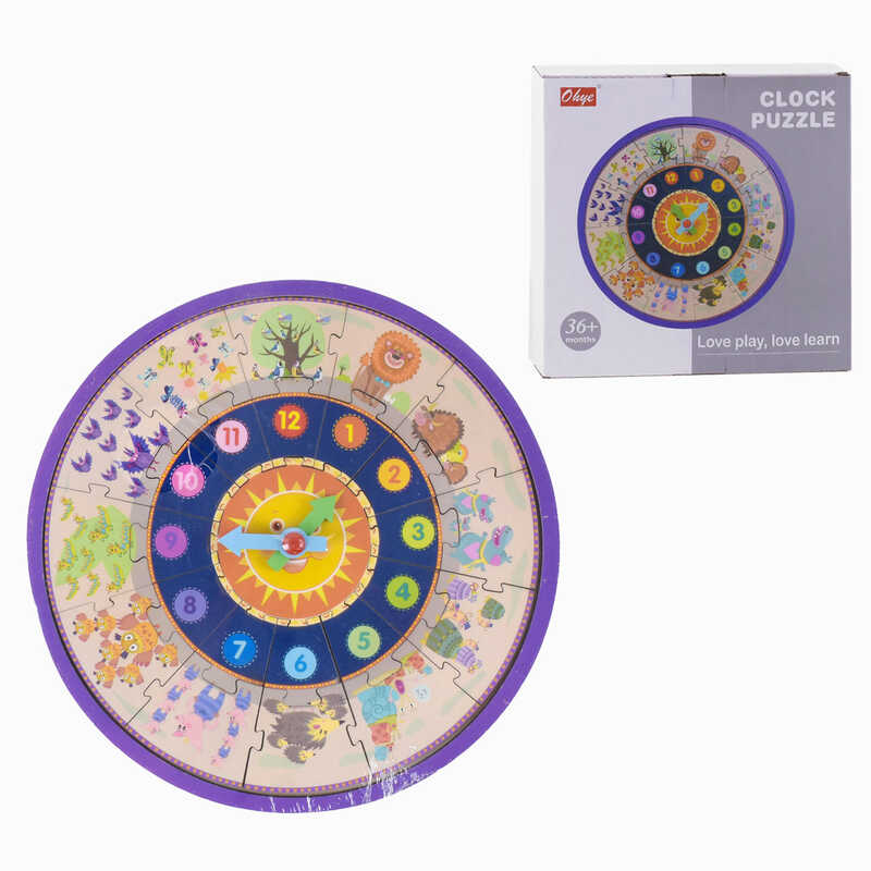 Годинник дерев'яний С 39312 (80) "Годинник-Пазли", вкладиші, в коробці