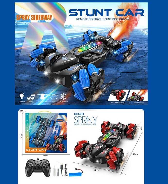 Машина на радіокеруванні 888-32 (24) 2 види, в коробці, ВИДАЄТЬСЯ МІКС