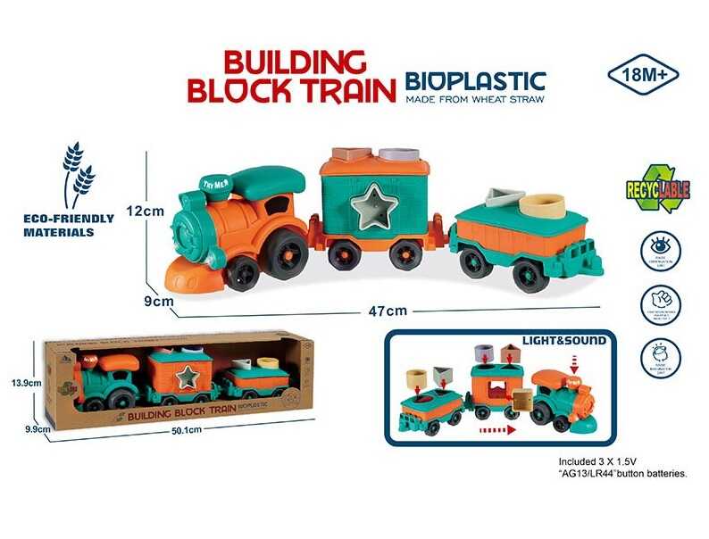 Потяг 933-831 AM (40/2) в коробці