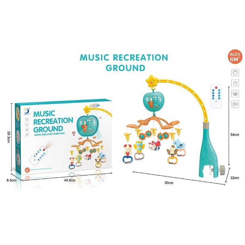 Карусель музична HL 2020-64 (18/2) в коробці