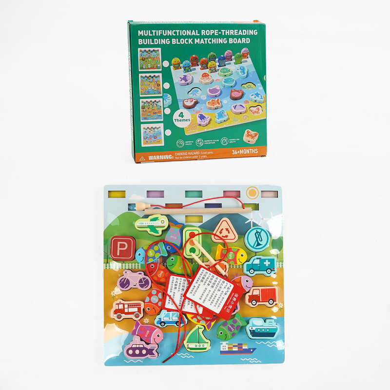 Логічна дерев’яна дошка C 68310 (60) пазли вкладиші, магнітна риболовля, шнурівка, в коробці