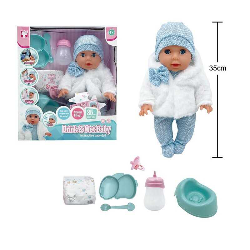Пупс YL 2535 A-I (12) висота: 35 см, на батарейках, звуки, сенсорні датчики, п’є, “ходить” на горщик, заплющує очі, підгузок, пляшечка, пустушка, горщик, в коробці