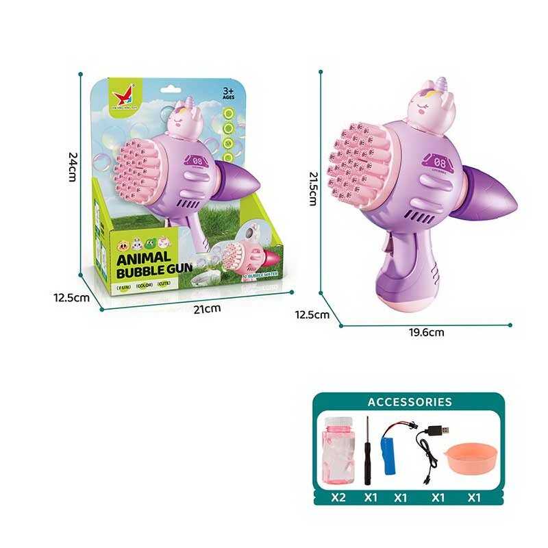 Пістолет з мильними бульбашками XH 119 (48/2) автоматичний принцип, пляшечка з мильним розчином, посудина, в коробці