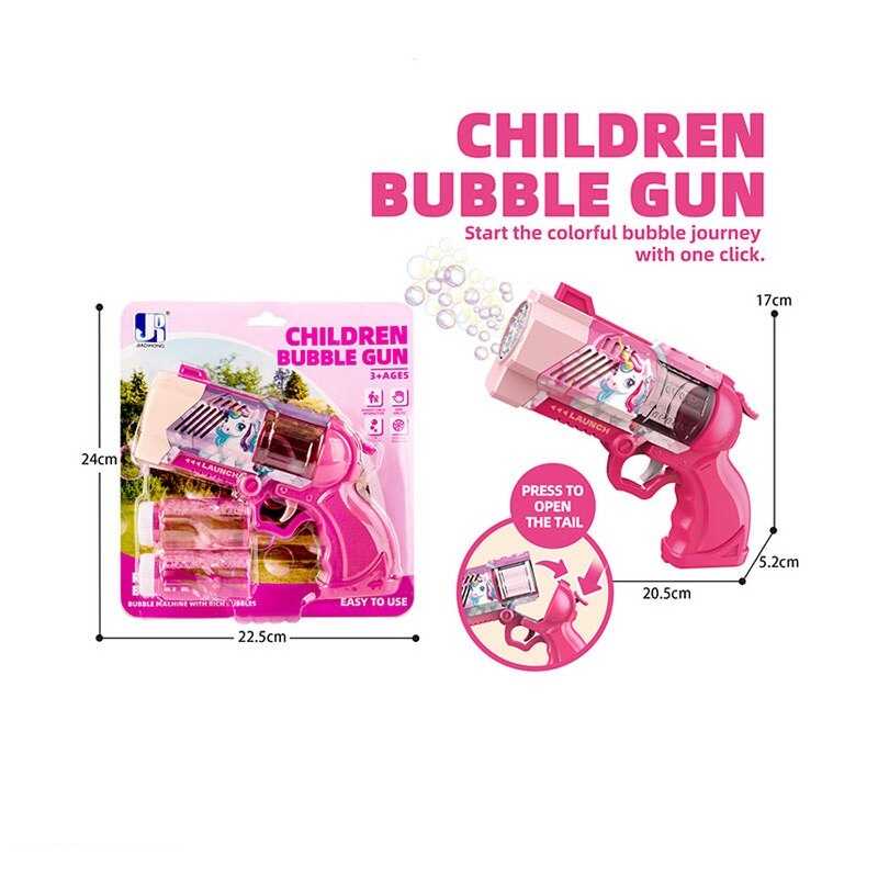 Пістолет з мильними бульбашками P 82138-1 (72/2) на листі