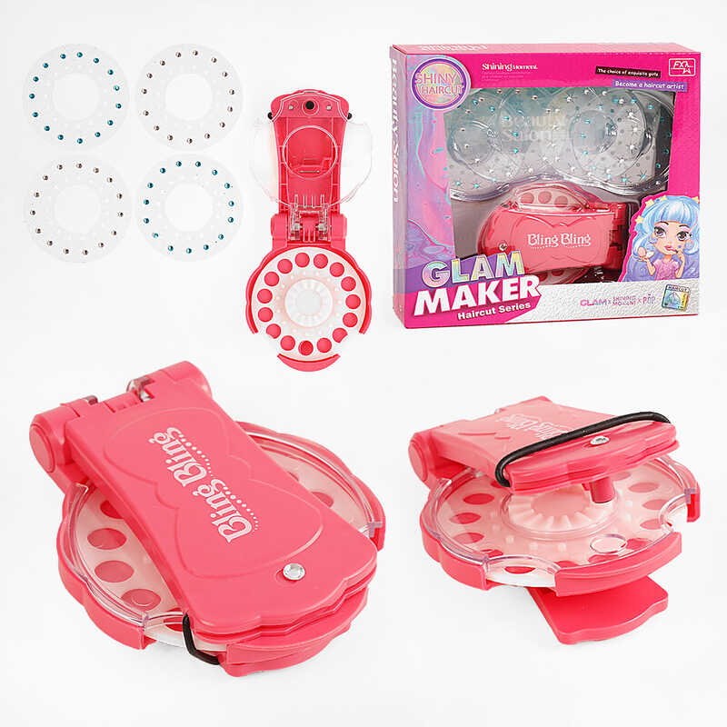 Прикраси для волосся FX 680-1 (144/2) пристрій, диски зі стразами, в коробці