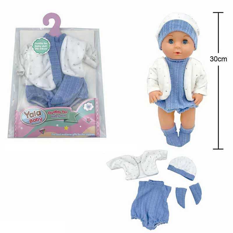 Одяг для пупса YLC 330 M (120) на пупса висотою 30-35 см, в пакеті