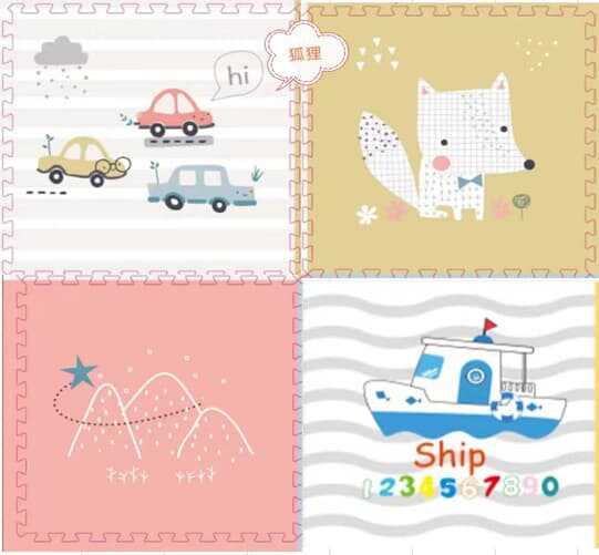 Килимок M 20353 (15)