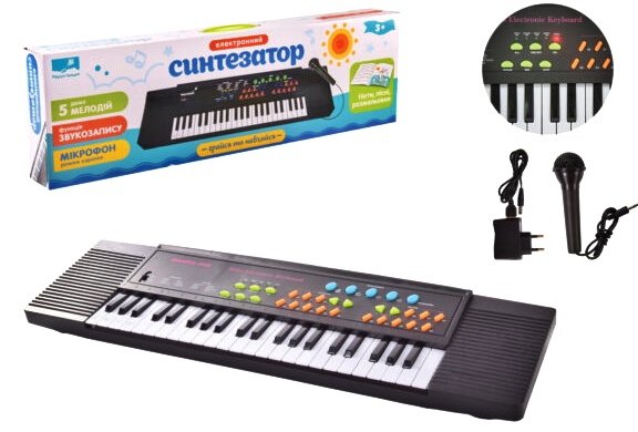 Синтезатор 3738 , на батарейках, мікрофон, в коробці , адаптер 220 В, функція запису