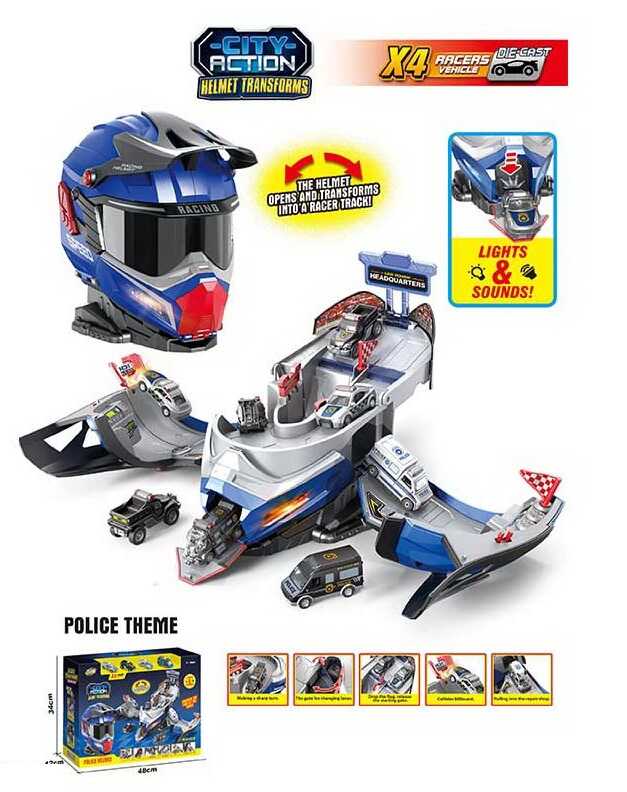 Трек SK 637 JA (12) звуки, підсвічування, рухливі елементи, складається у шолом, 4 металопластикові машинки, в коробці