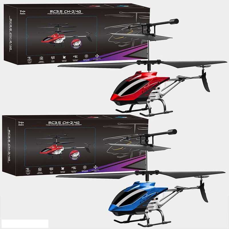 Гвинтокрил на радіокеруванні E 2208 A (36) 2 кольори, в коробці