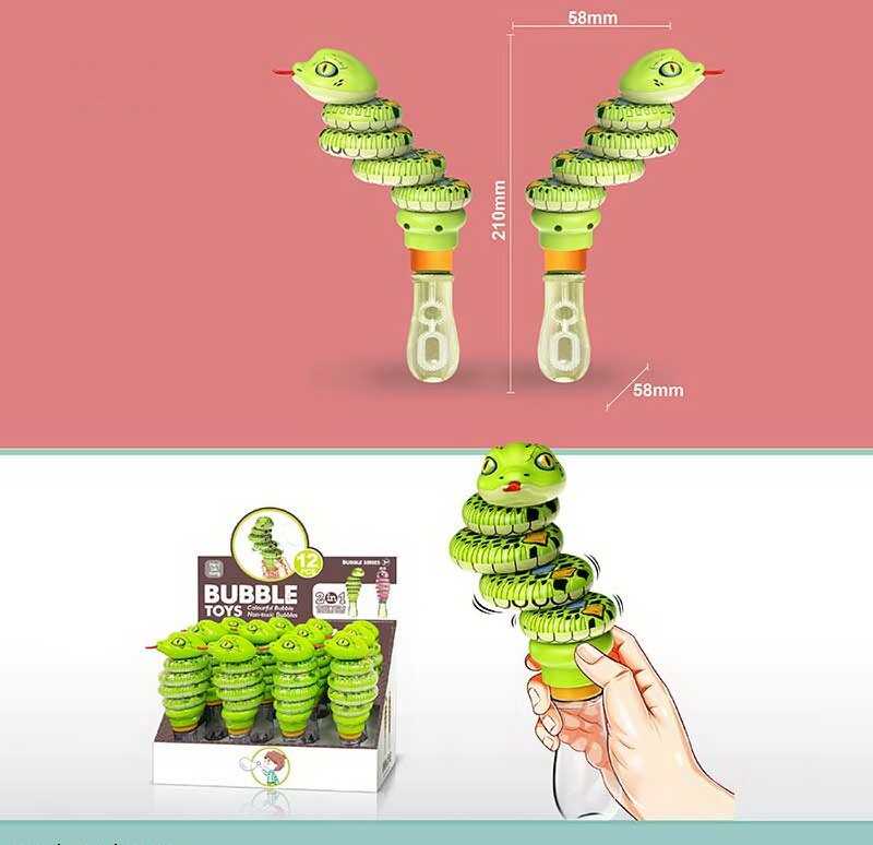 Мильні бульбашки U 005 (12) ЦІНА ЗА 12 ШТУК В БЛОЦІ, пальчикова гра, в коробці