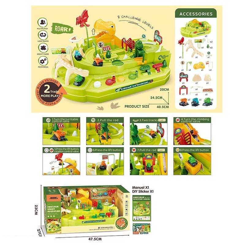 Трек JP 588-1 (9) “Дино парк”, 3 машинки, механічний принцип керування, в коробці