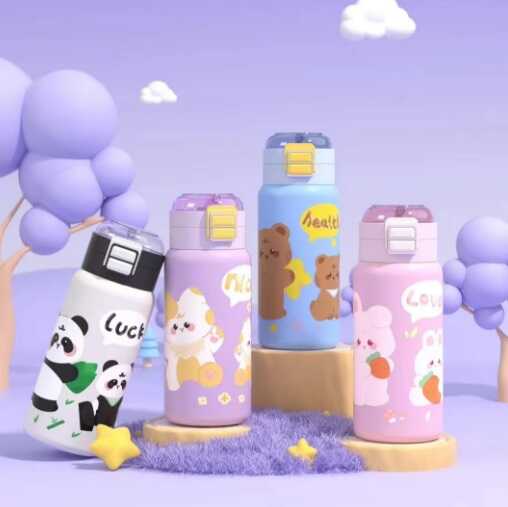 Термочашка С 76288 (50) 4 види, ВИДАЄТЬСЯ МІКС