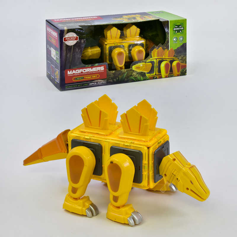 Магнітний конструктор LQ 625 (16/2) "Динозавр", 20 деталей, світло, звук, в коробці